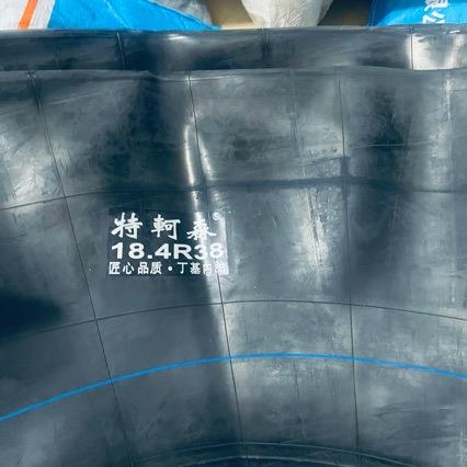18.4-38丁基内胎大型农机拖拉机人字胎内胎加强加重加厚