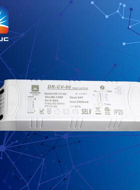 厂家直销40W/60W调光电源 0-10V调光 实测可过EMC EMI ERP认证