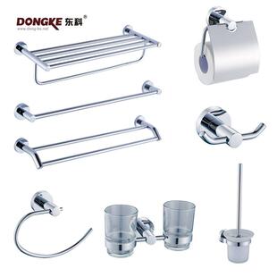 简约现代铜合金加不锈钢高标电镀毛巾架套装 6200 双杆浴巾架搭配