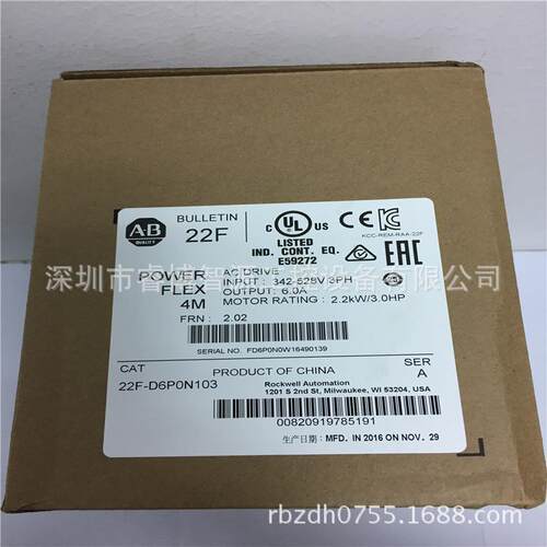 AB变频器22F-D6P0N10（原装正品）