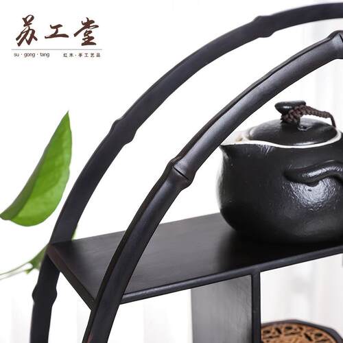 紫光檀竹节博古架实木摆件中式客厅小型工艺品多宝阁茶具架置物架