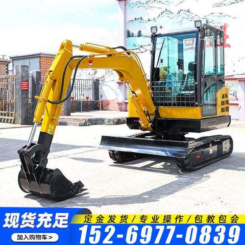 厂家直2587售机农用挖土果园能挖沟翻市政土绿化挖工程挖沟钩机1