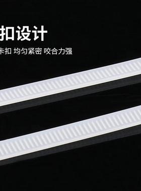 尼龙扎捆带扎6绑扎带自锁UMT式理线带7加宽大号.*500mm白色100根