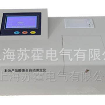 SHSZ500B石油产品酸值测定仪 苏霍变压器油酸值测试仪制造厂