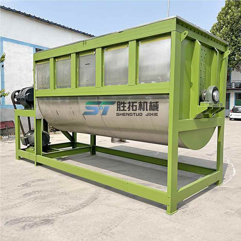 大卧式搅拌机饲料拌料机5吨化工机粉剂螺带型混合0吨1卧ST202403