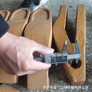 CLG836装 斗齿根套 斗齿 耐磨铲齿 铲车铲斗配件 载机铲齿