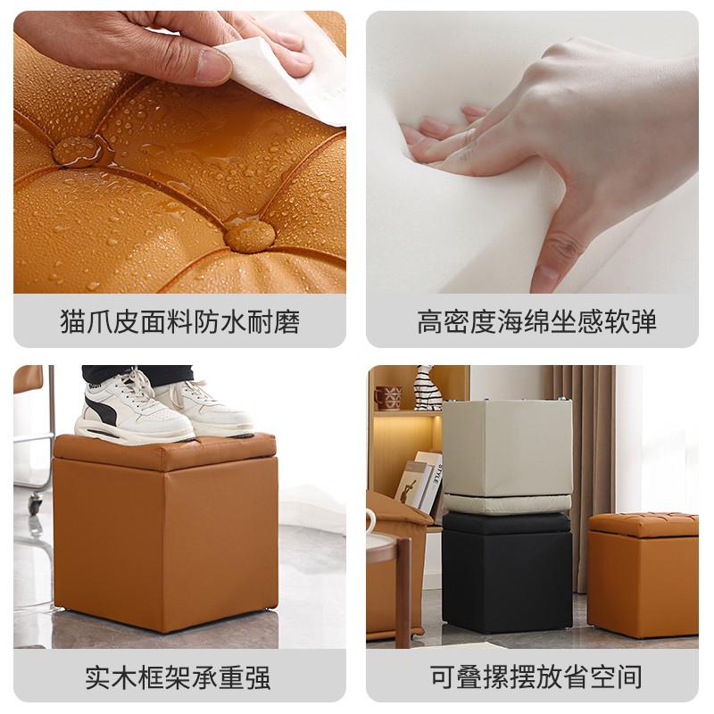 试衣间家用收纳凳储物凳多功能实木凳换鞋凳结实耐用小凳子软坐垫