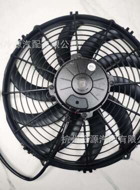 SPAL斯佩尔 VA10-AP50 VLL-61S厂家直销静音直流风扇散热风扇