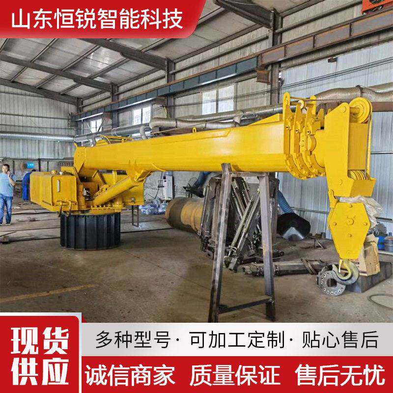 小型船用吊机固定式码头吊渔船甲板吊液压伸缩臂克令吊船吊起重机
