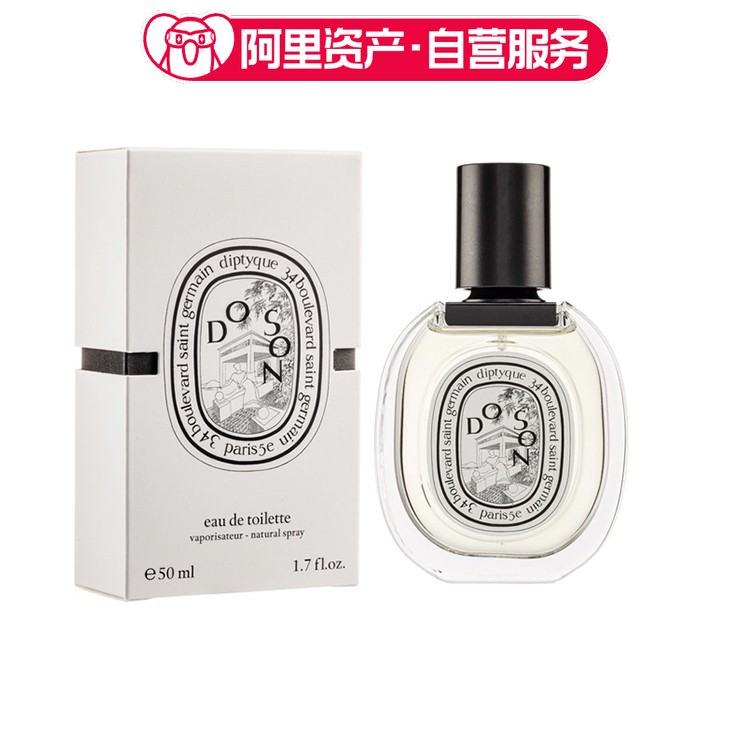 Diptyque蒂普提克 杜桑淡香水花香调 EDT