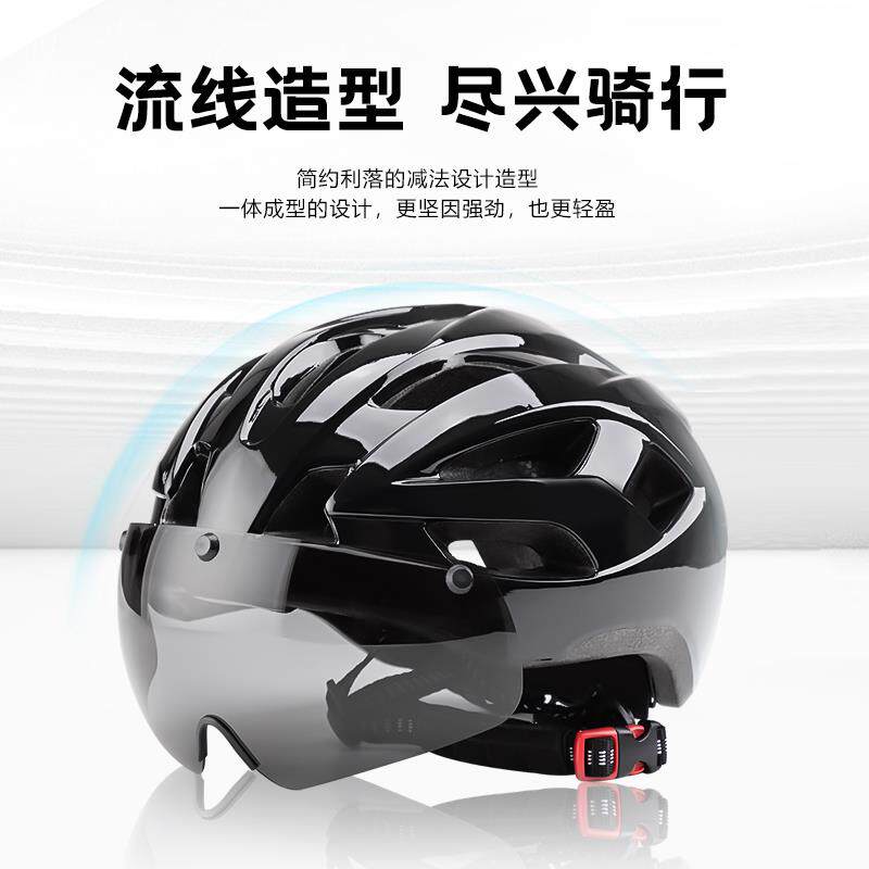 骑行头盔带尾灯一体成型透气自行车骑行装备公路车男女户外安全帽