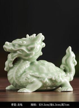正品陶龙瓷龟摆件招财龙头龟办公礼玄关桌面摆件中式室家居装饰小