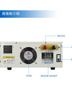竣科直流电源100V30A60A100A可调直流电源电源大功率稳压恒流电源