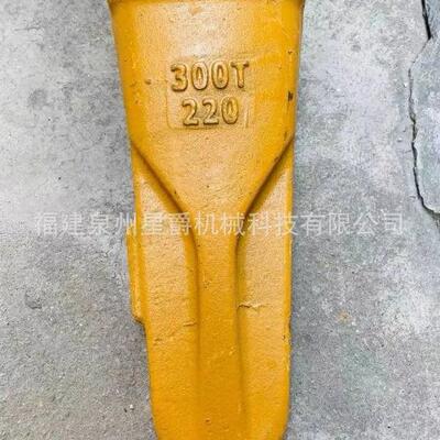 福建 泉州 挖掘机四轮一带 支重轮轨总成铲斗斗齿 9w8552HRG