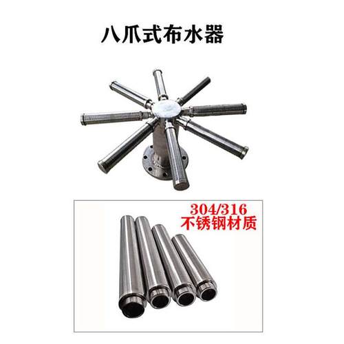 石英砂机械过滤罐树脂锰砂多介质过滤反冲洗罐活性炭不锈钢过滤器