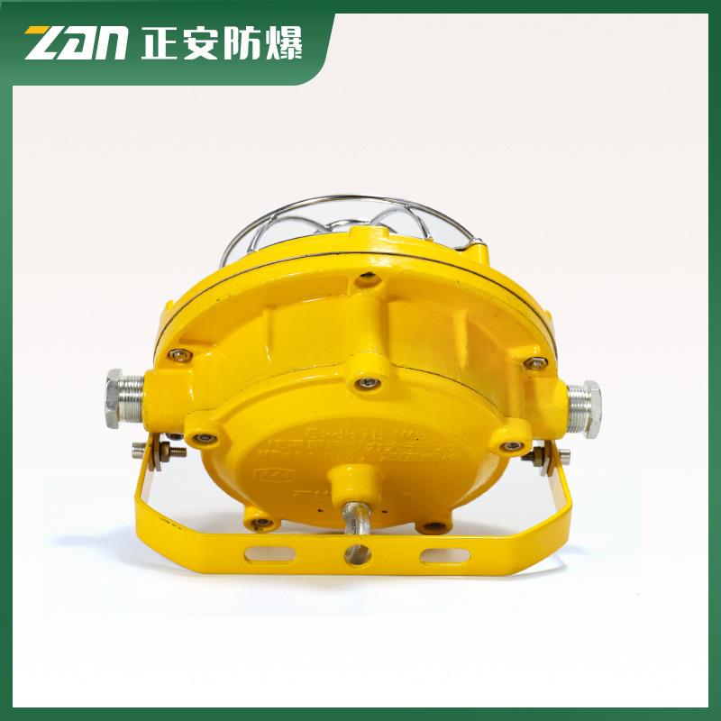 正安防爆 矿用隔爆型LED支架灯DGC35/127L(G) 井下工作面照明铸钢