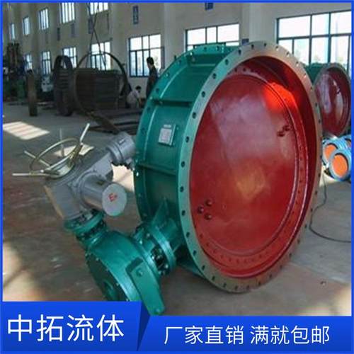 手电软密封电动检修蝶阀DN1200 DN700排污碟阀400MM 1.6MPA大口径