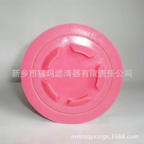 杆空压保养配件空气滤芯942039610512-410 -9610512-螺机N0800-M1