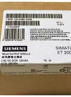 6ES7132-4HB01-0AB0 6ES7 132-4HB01-0AB0