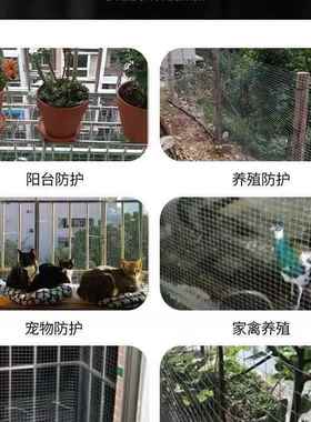 现温货热镀锌电焊网TIJ养殖围网内墙保外隔音圈防裂抹灰网山网