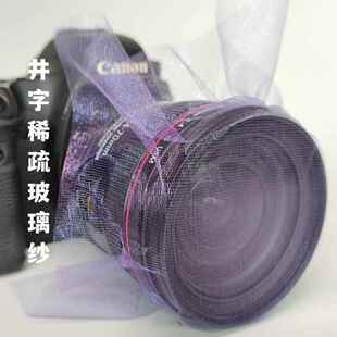 镜头蒙纱井字状玻璃纱拍摄网纱柔光滤镜纱装饰硬纱宽雪纱黑纱白纱