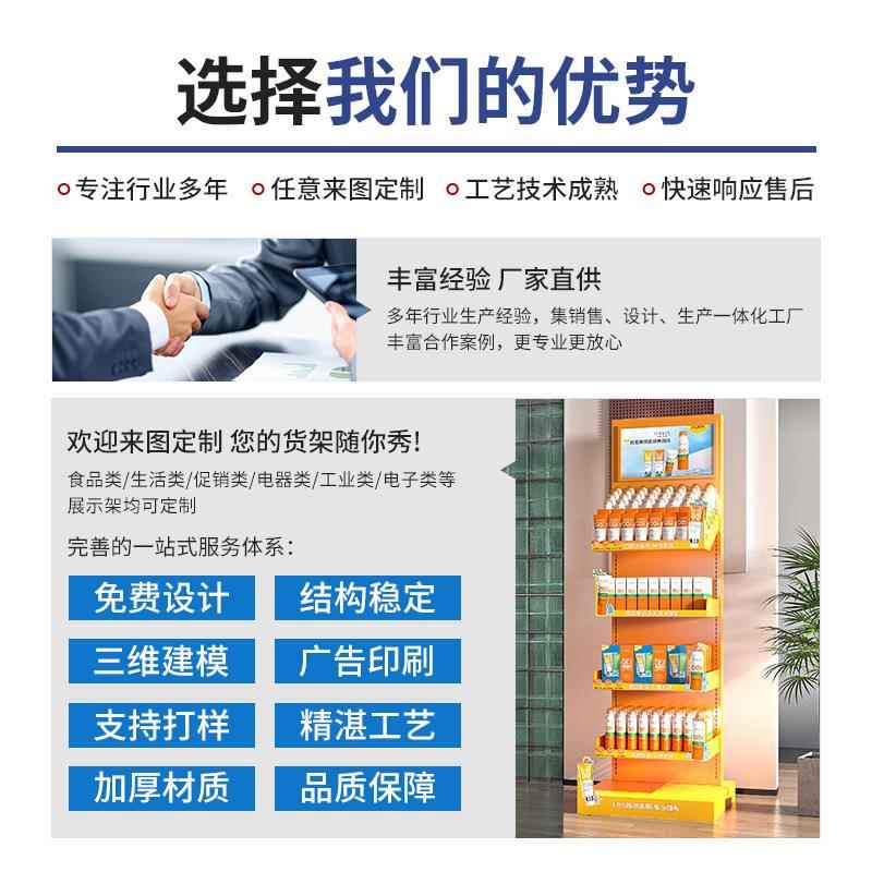 新款货轮胎架汽车自行车胎展架金示属45样板品4S店铺展厅产陈列架