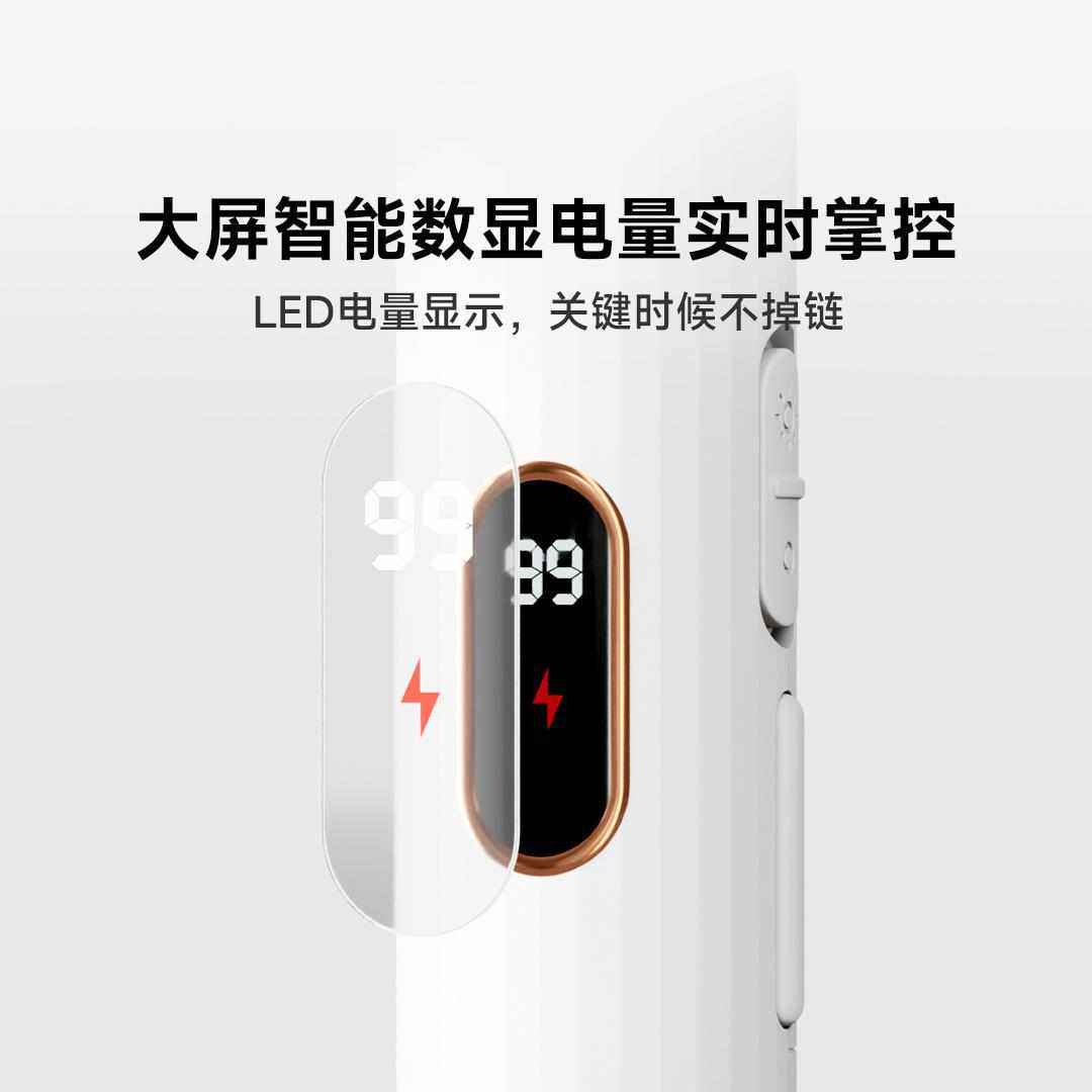 质零数显电蚊拍E3充电式家用超强力灭蚊子灯二合一诱蚊打苍蝇新款