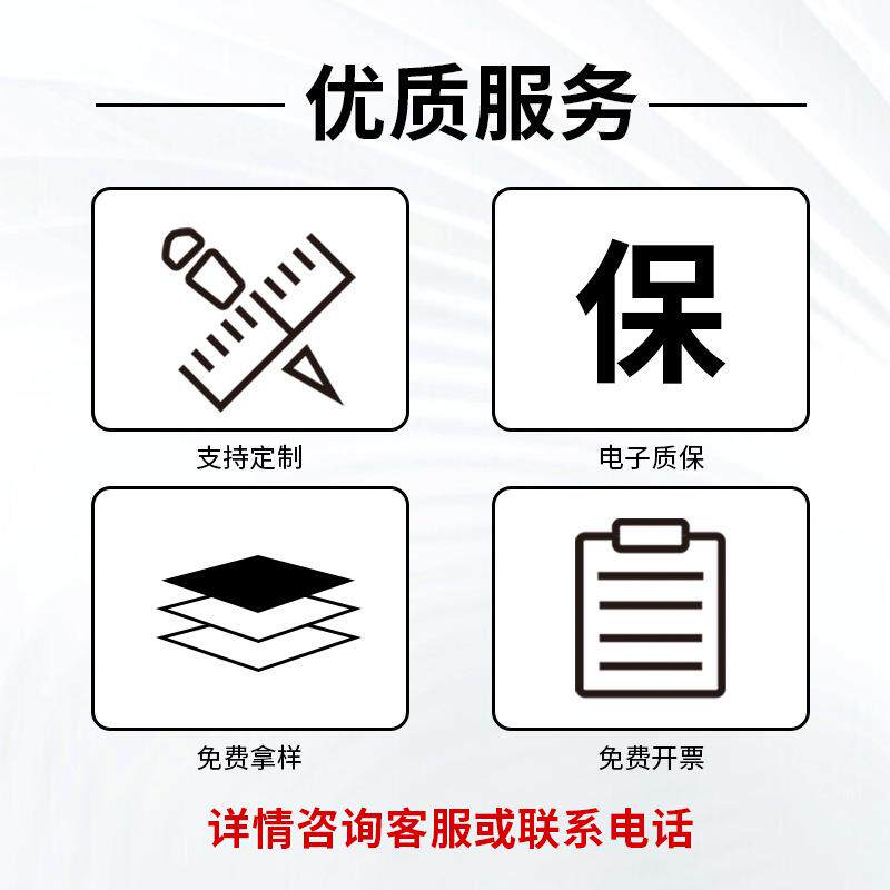 卡莱斯车C440ALAS汽车贴贴纸改色车TPU车衣R城市翠竹车膜潮贴身贴