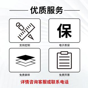 卡莱斯车C440ALAS汽车贴贴纸改色车TPU车衣R城市翠竹车膜潮贴身贴