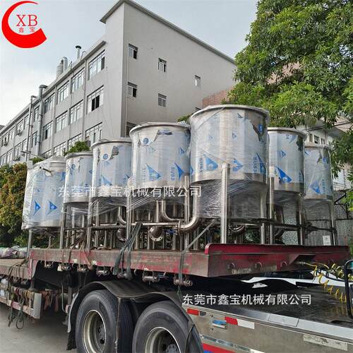 304不锈钢移动拉缸 500L分散桶 胶水涂料转运桶 可做双层加热