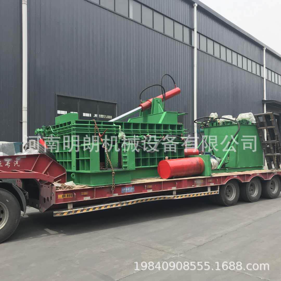 金属压块机315t 全自动铁皮压块机 卧式大型铁屑刨花铝金属压块机