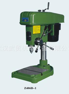 高速台钻Z406B-1钻孔0.5-6mm250W打孔机高精密台式钻床