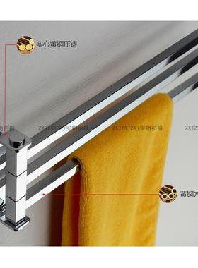 S5转88699全铜旋毛巾架不锈3钢04晾毛巾挂杆打孔卫生间毛巾杆三杆