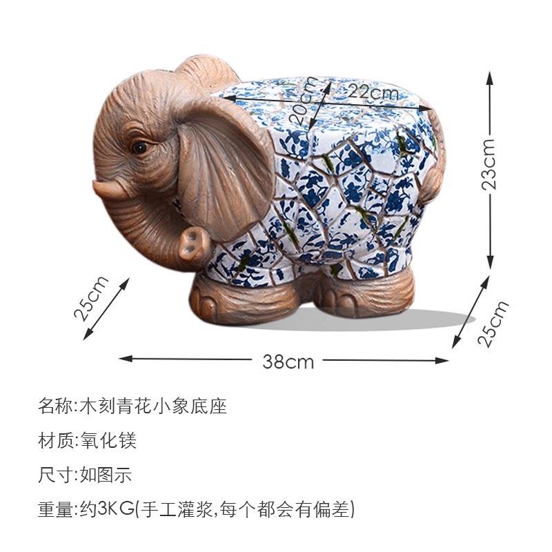 通卡庭院院动物饰摆件青花大象墩子庭花2.23小象园花盆底座阳台户图片