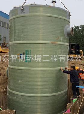 山东智博玻璃钢一体化污水提升泵排水预制提升泵厂家直供