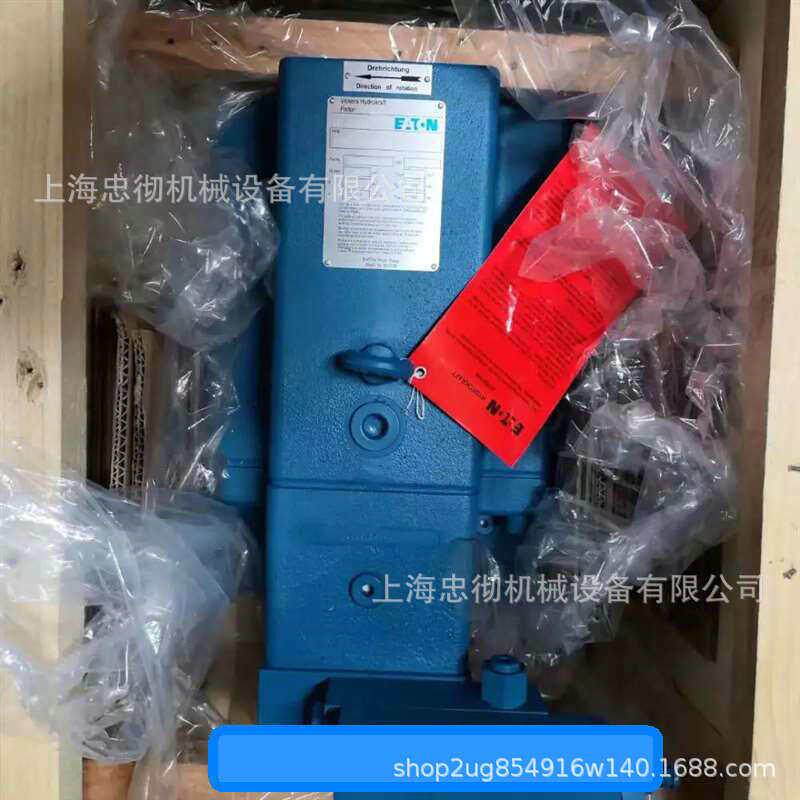 全新现货威格士柱塞泵PVH074R13AB10A250000001AP1AE010A上海忠彻
