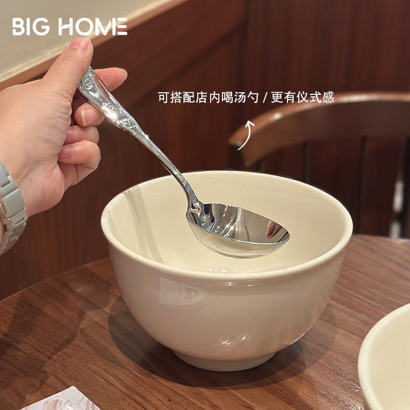 乳白陶瓷釉下彩大号沙拉碗耐高温泡面碗家用汤碗6.4寸一人食餐具