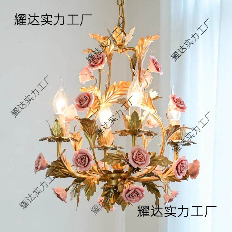 田园风灯具美式吊灯田园玻璃餐厅陶瓷卧室书房法式中古服装店乡村