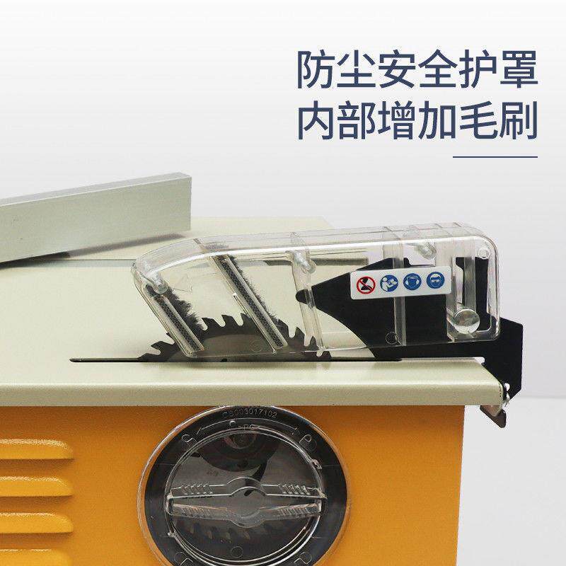 尘霸小旋工台风无尘锯多功能木工电动具实木地板无品牌/修电锯式