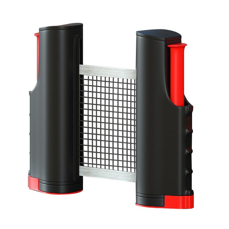 乒乓球网架便携式标准乒乓球台网架球桌中间网拦球网乒乓球室内外