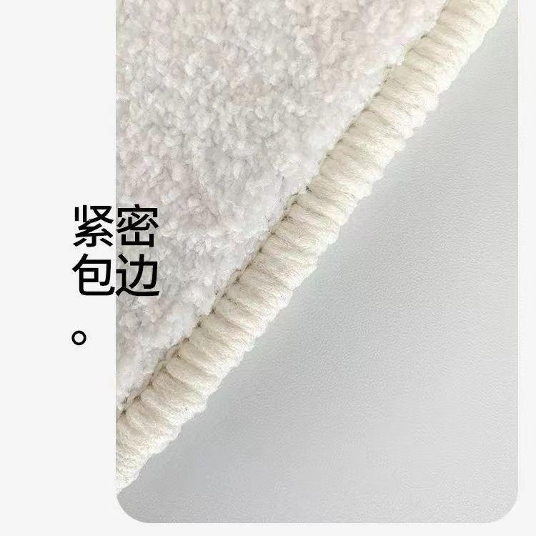 椭圆长约条床边地毯家用简3165432客厅室房卧间满加厚床前脚铺垫