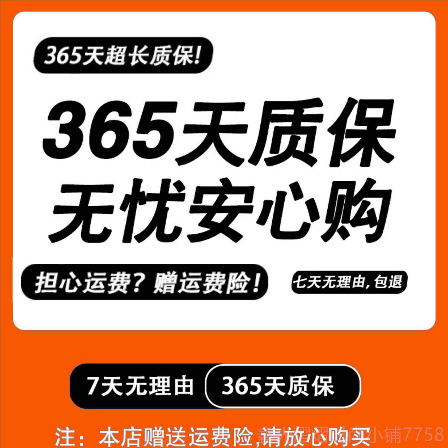 正品511雨伞晒防紫外线超 大号黑色防风结2实耐用用022防新款晴雨