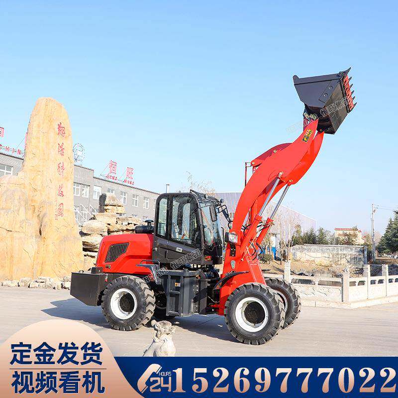 940装载机型号齐全四驱装载机抓木机建筑液压推土机铲车