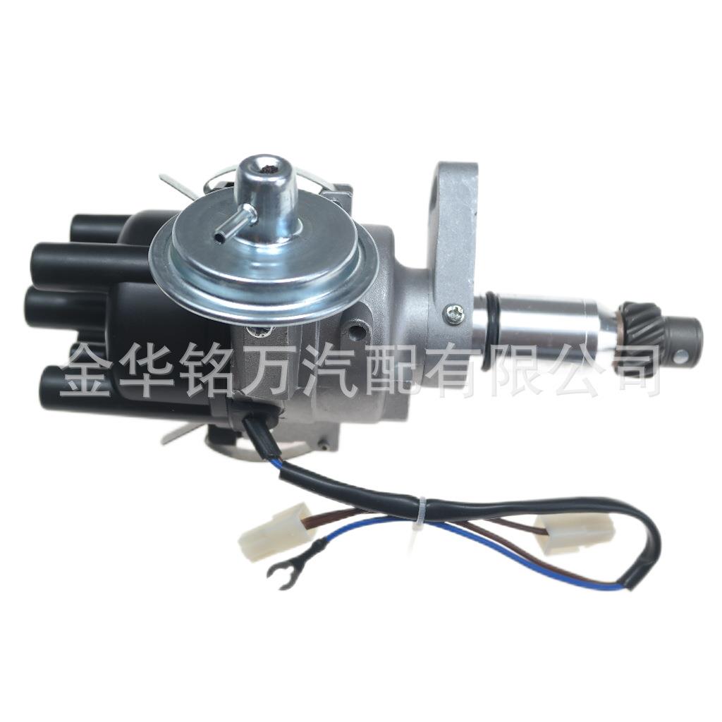汽车点火分配器分电器总成33100-60A1033100-60A20图片