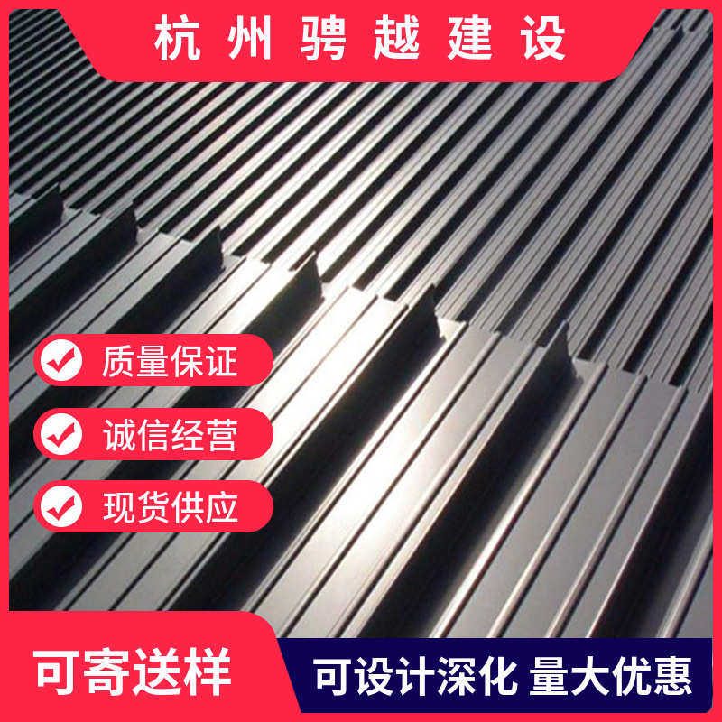 65-430型高立边金属合金板 训练棚金属屋面用 铝镁锰板,金属材料及制品,铝板/铝扣板/铝吊顶/铝方通,淘宝优惠券,粉丝福利购,淘宝优惠卷