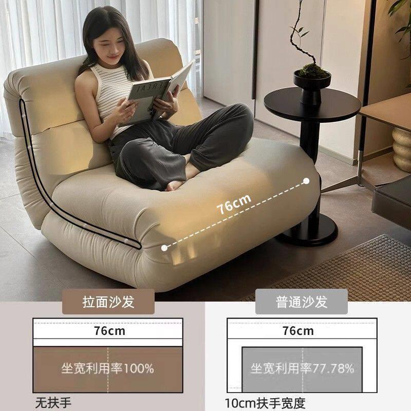 摇摇椅躺椅成人可睡觉阳台大人懒人沙发2025新款休闲人可爱椅子