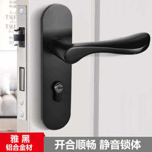 海帝欧房门锁室内卧室锁家用通用型静音分体锁门把手实木房间锁