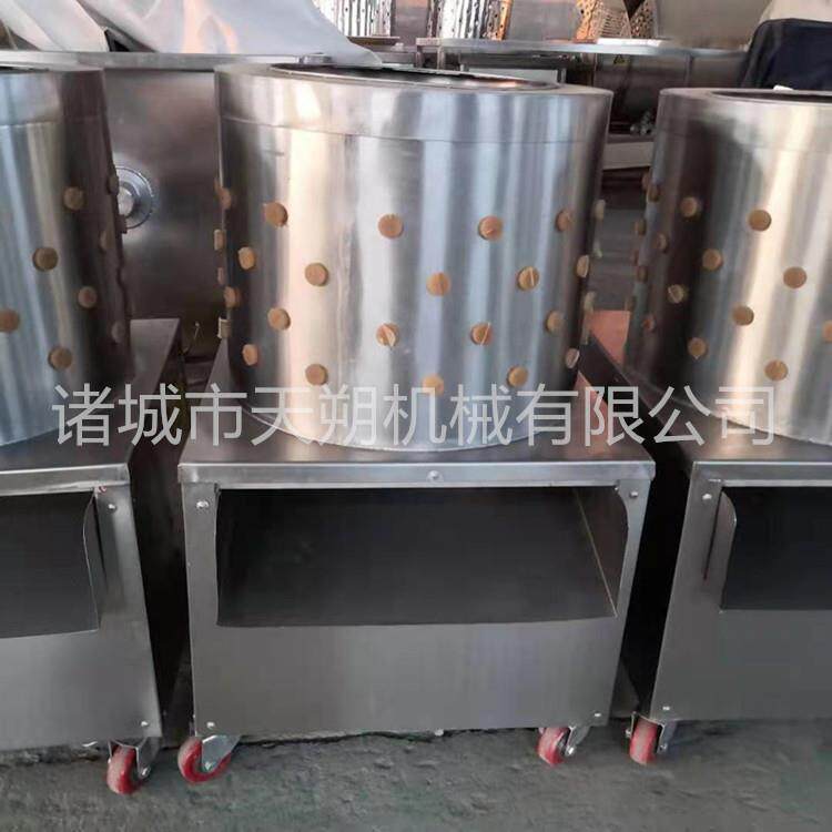 筒式脱毛机鸡鸭鹅小型拔毛机家禽屠宰脱羽机圆筒打毛机电动煺毛机