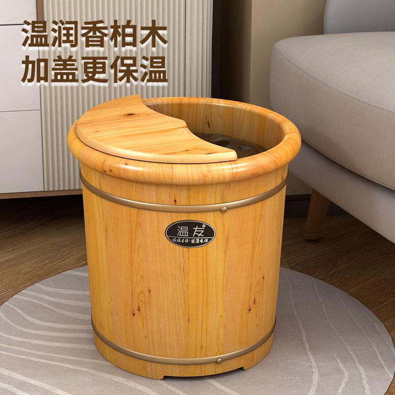 泡脚桶过小腿家用实木脚洗桶木按质浴781洗脚盆保温足桶养生摩泡