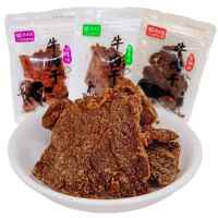 源中源牛肉干小包装五香辣沙嗲味手撕风干牛肉干片安徽特产零食品
